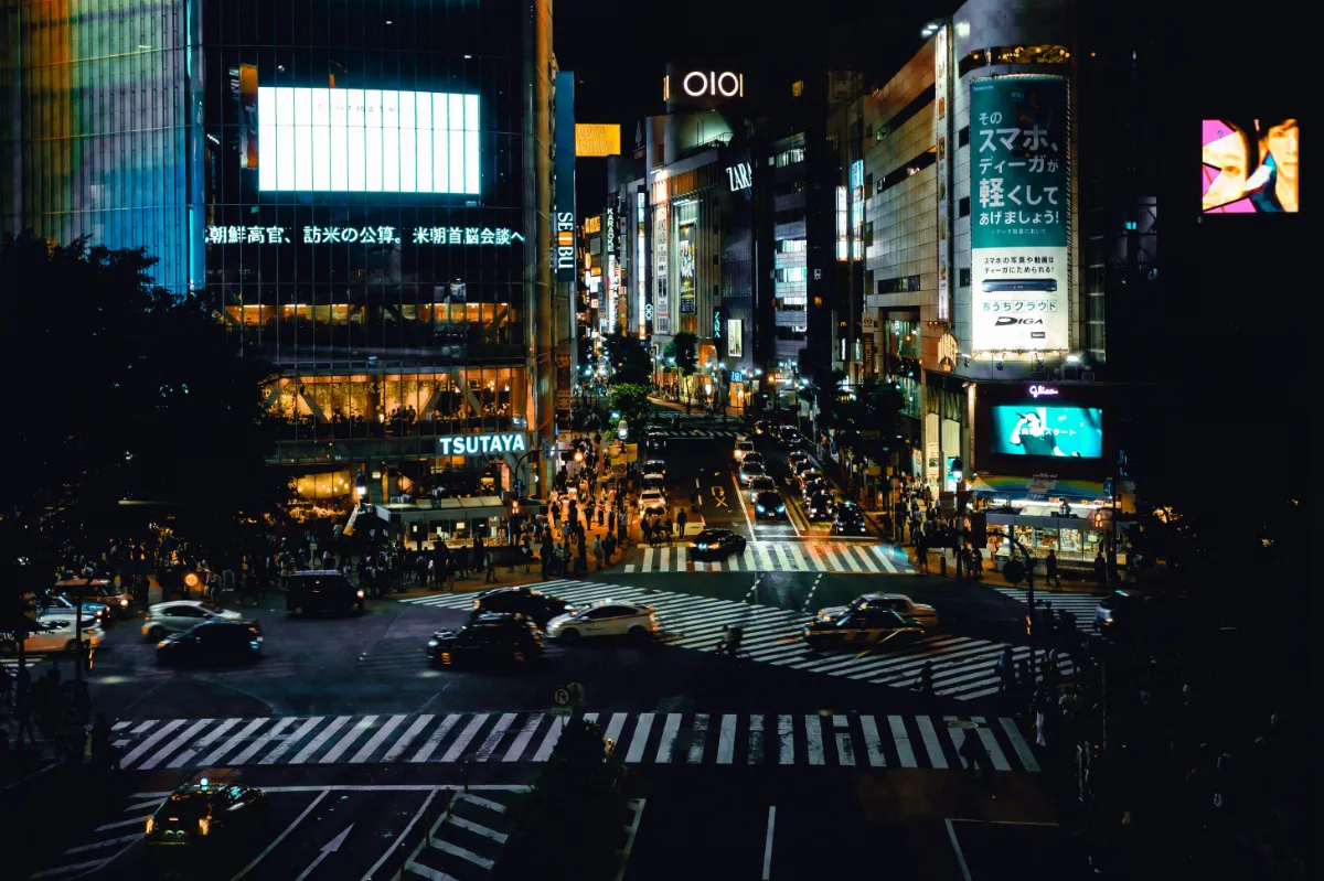 Shibuya Crossing erleben